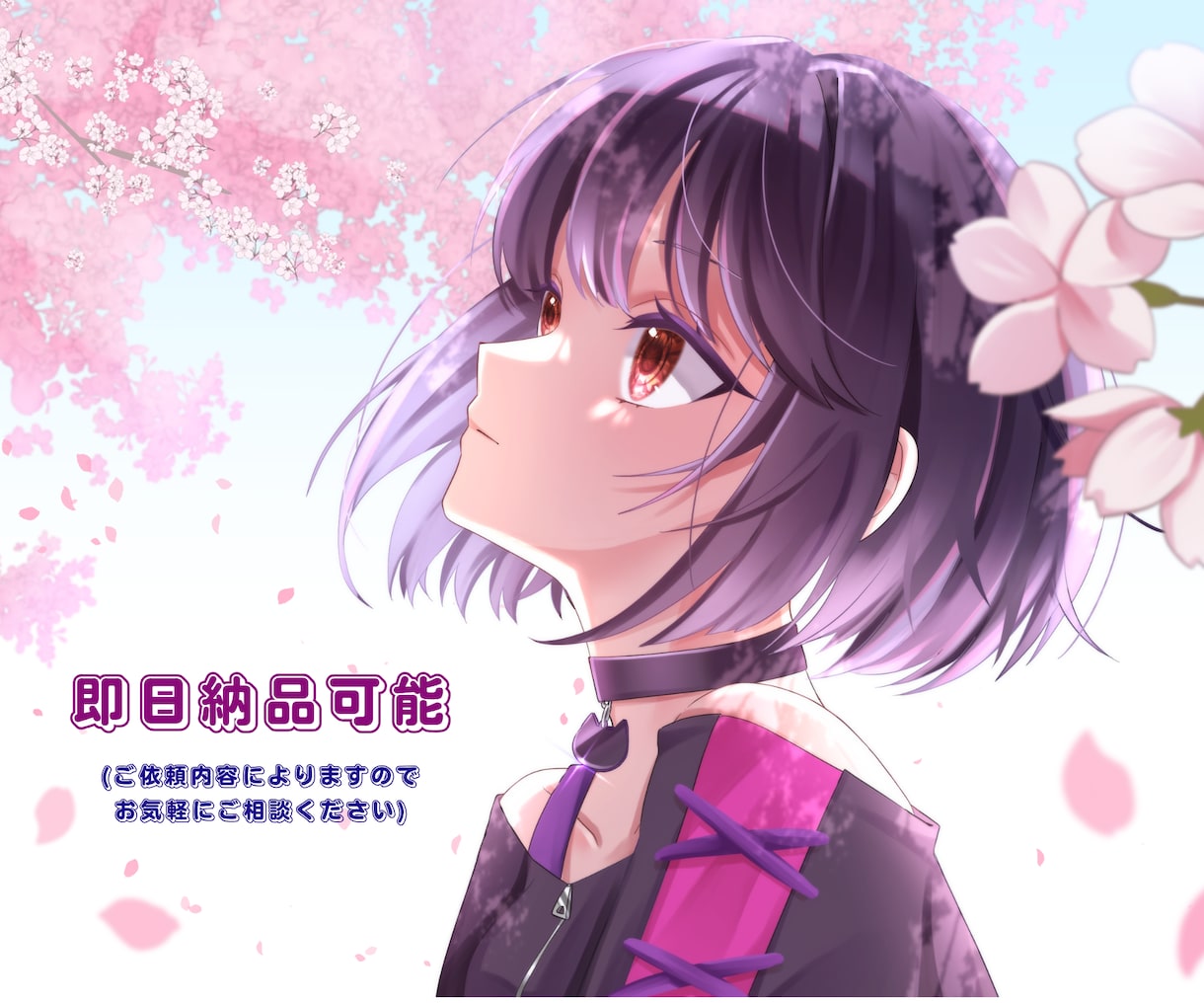 即日納期可能！貴方だけのオリジナルイラスト描きます 【企業実績あり】自分だけのキャラクターやイラストが欲しい方へ イメージ2