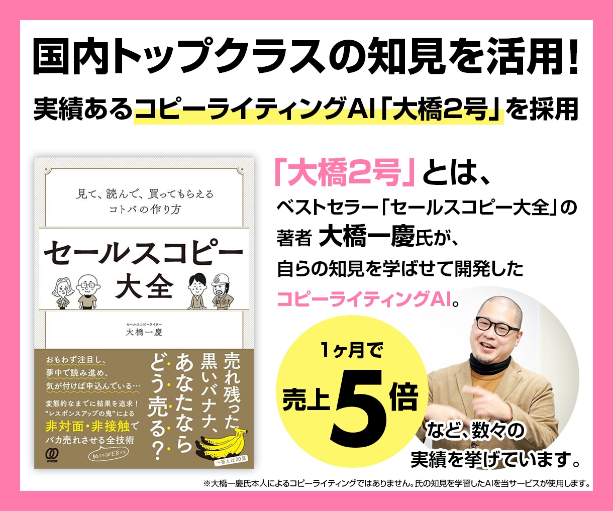 原稿不要・公開まで代行。LPを3営業日で作ります 【限定価格は残り1名】お客様の作業は、質問へのご返信だけです イメージ4