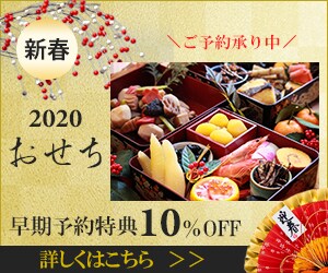 パっと目を惹くバナー制作いたします 分かりやすい・伝わりやすいデザインを提案いたします。 イメージ4