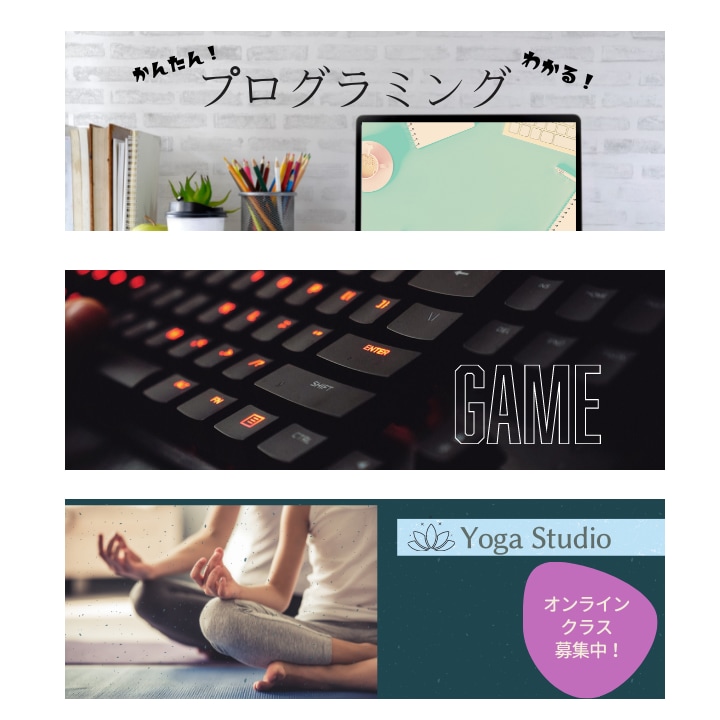 最短1日！！ヘッダーやサムネイル作成します Youtuberさんにオススメ！ イメージ2