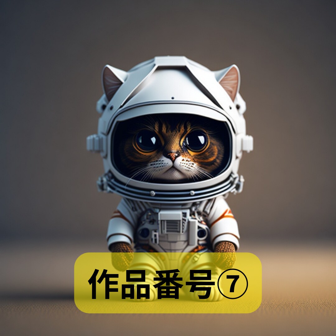 擬人化した猫アイコン販売します 宇宙飛行士や消防士などユニークな猫アイコンを販売 イメージ6