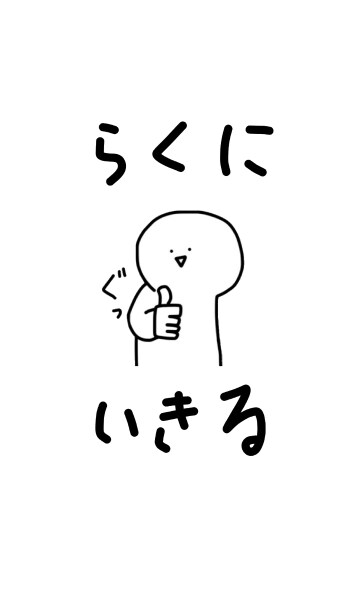 友達感覚でお悩み相談します 生きがい見つけよう(*^^*) イメージ1
