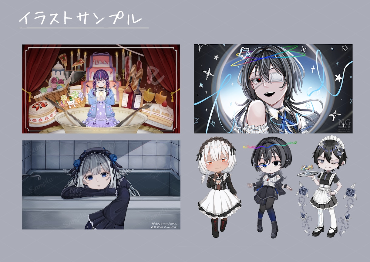 2.5〜3等身のSD・デフォルメイラスト制作します 商用〇厚塗り調の塗りで丁寧に制作致します！ イメージ5