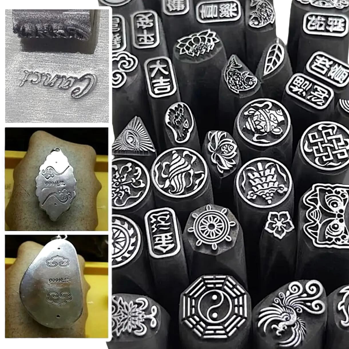 金属打刻印 オーダーメイド刻印を製作いたします 金属用打刻印【シルバー・銅・真鍮・軟鋼への打刻用】 イメージ2