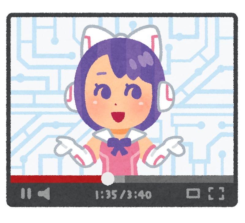 Vtuberで伸びるお手伝いします 現役個人Vtuberが伸びるためにすべきことを教えます！ イメージ1