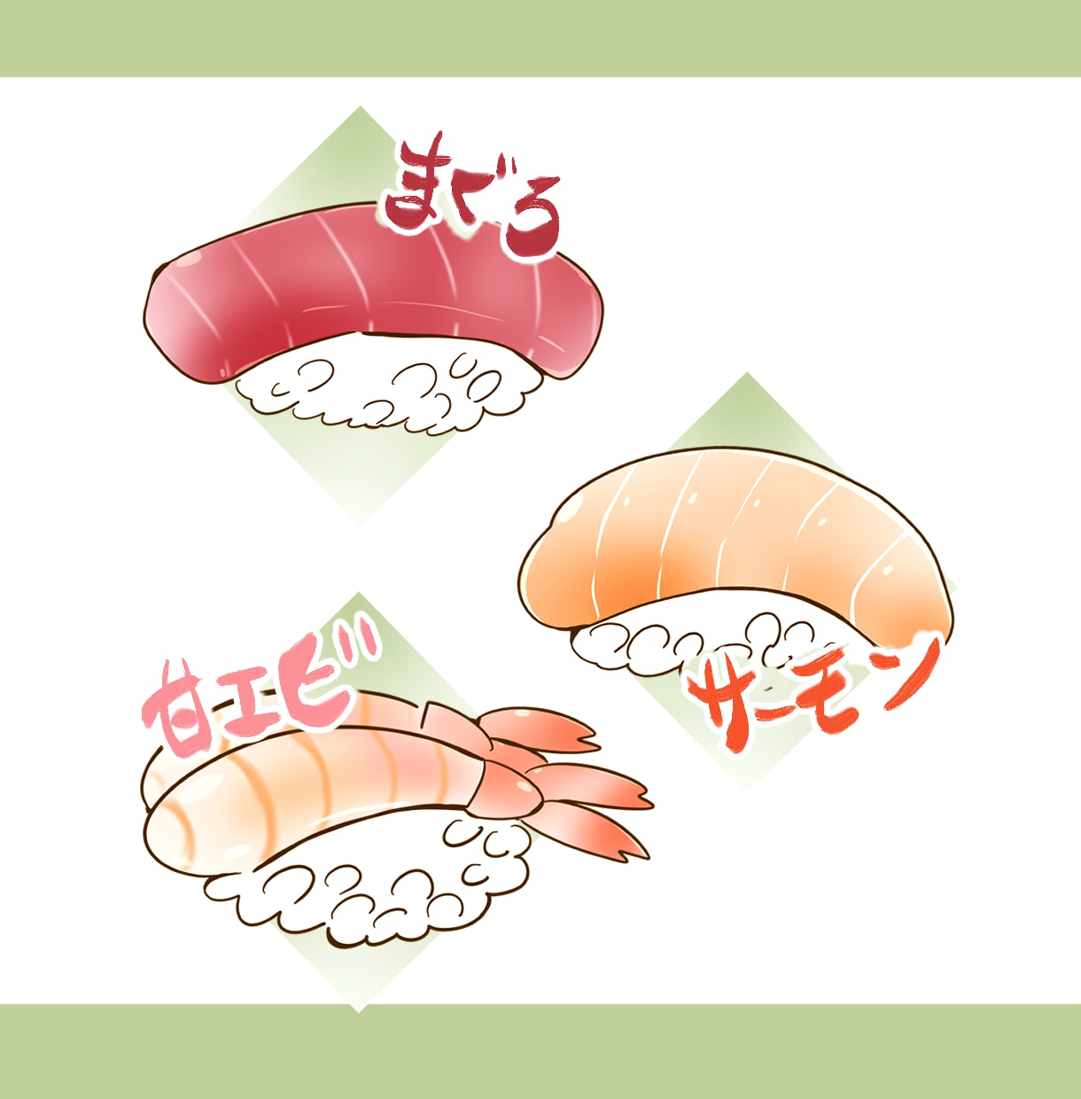 ぷにっふわっ！かわいい食べ物イラスト描きます 商用OK！ブログの挿絵やアイコン、ワンポイントにオススメです イメージ7