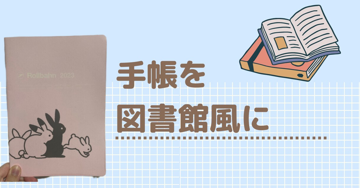 noteのヘッダーで作ります 最安値でヘッダーに個性出してみませんか？ イメージ3