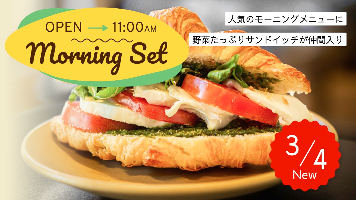 1枚￥2000　バナー・ヘッダー制作します 「お客様の思いを形に」をモットーにデザインをしております。 イメージ4