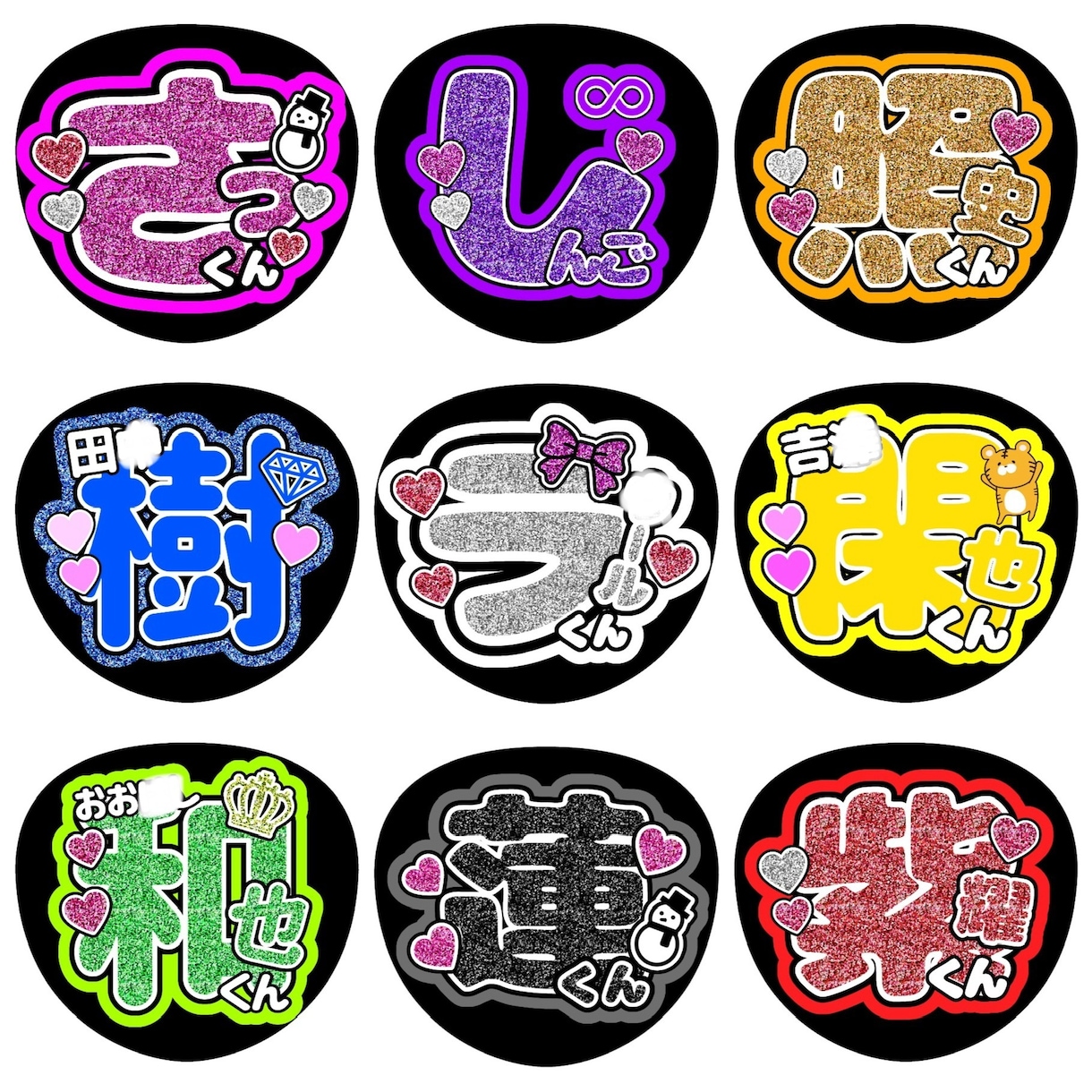 激安オーダーメイド！可愛いファンサうちわ作成します たった500円で完全オーダーメイドのうちわが作れます♪ イメージ2