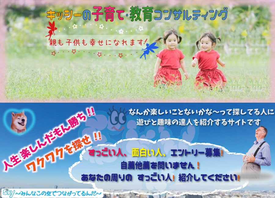 SNS各種のヘッダー画像制作します ヘッダー画像で差別化したい人お待ちしています。 イメージ5