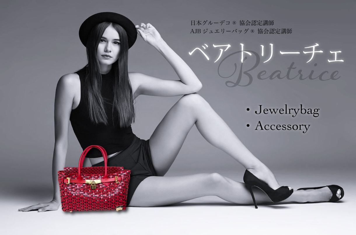 あなたのCanvaデザイン修正・添削します 「なんかイマイチ…」そのデザイン、プロ目線で一発解決！ イメージ1