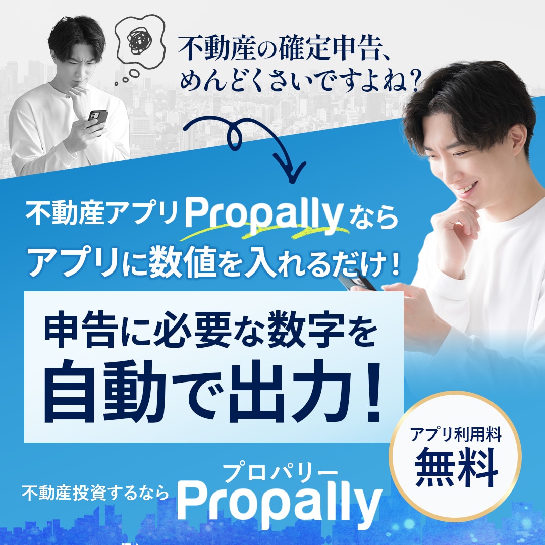 コピーを活かすバナー制作いたします 女性目線、主婦目線で目に留まるデザインご提案します！ イメージ2