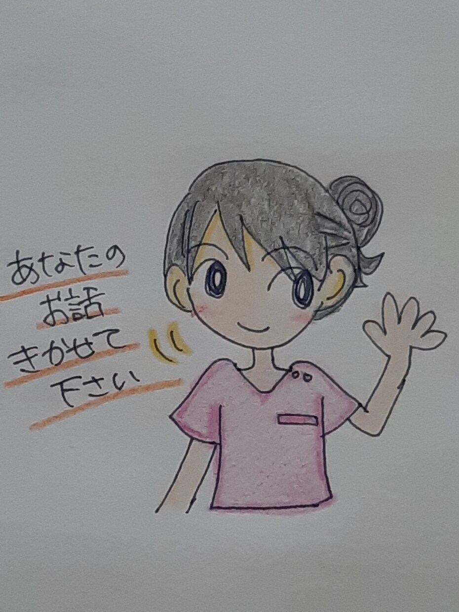 動物関連のこころのお悩みを聞きます コンパニオンアニマルライフケアカウンセリング イメージ1