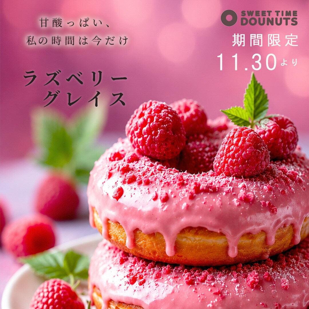 Instagram・SNS投稿画像を制作します 医療・健康・食にも強い！伝わるSNS画像を丁寧に制作 イメージ2