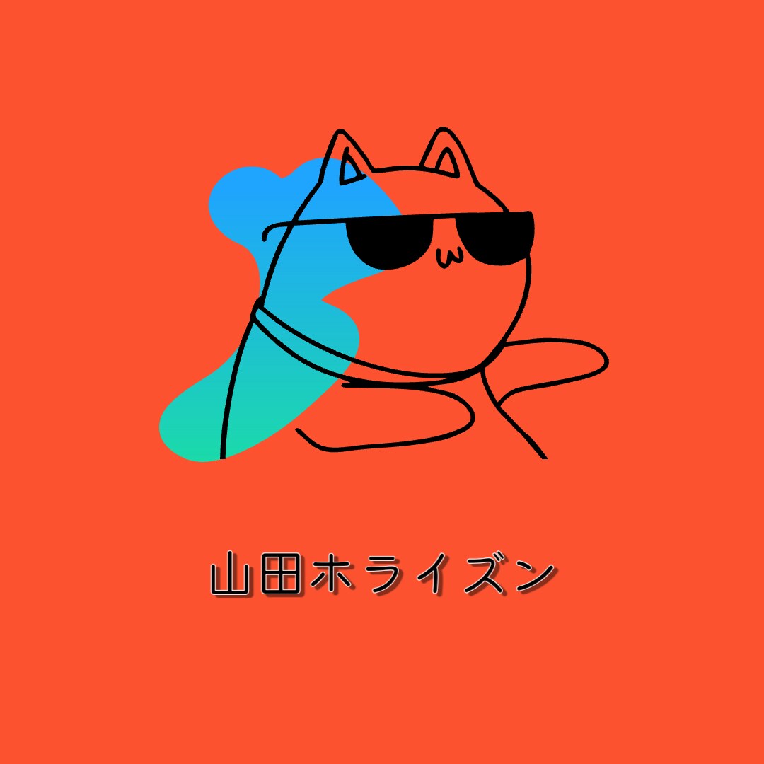 音楽系・ボカロP、歌い手の方のお悩み聞きます 作詞作曲のコツや音楽全般の悩みについて聞きます イメージ2