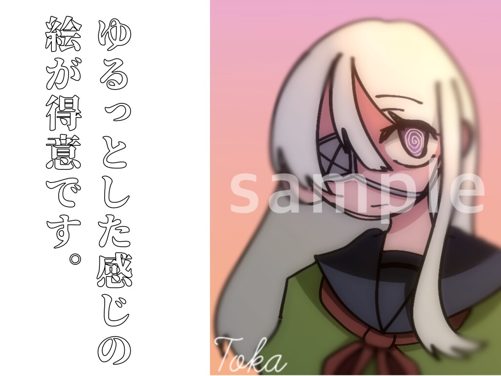 アイコン用イラスト等制作いたします ゆるっとしたアイコン用イラストを制作します‼︎ イメージ2