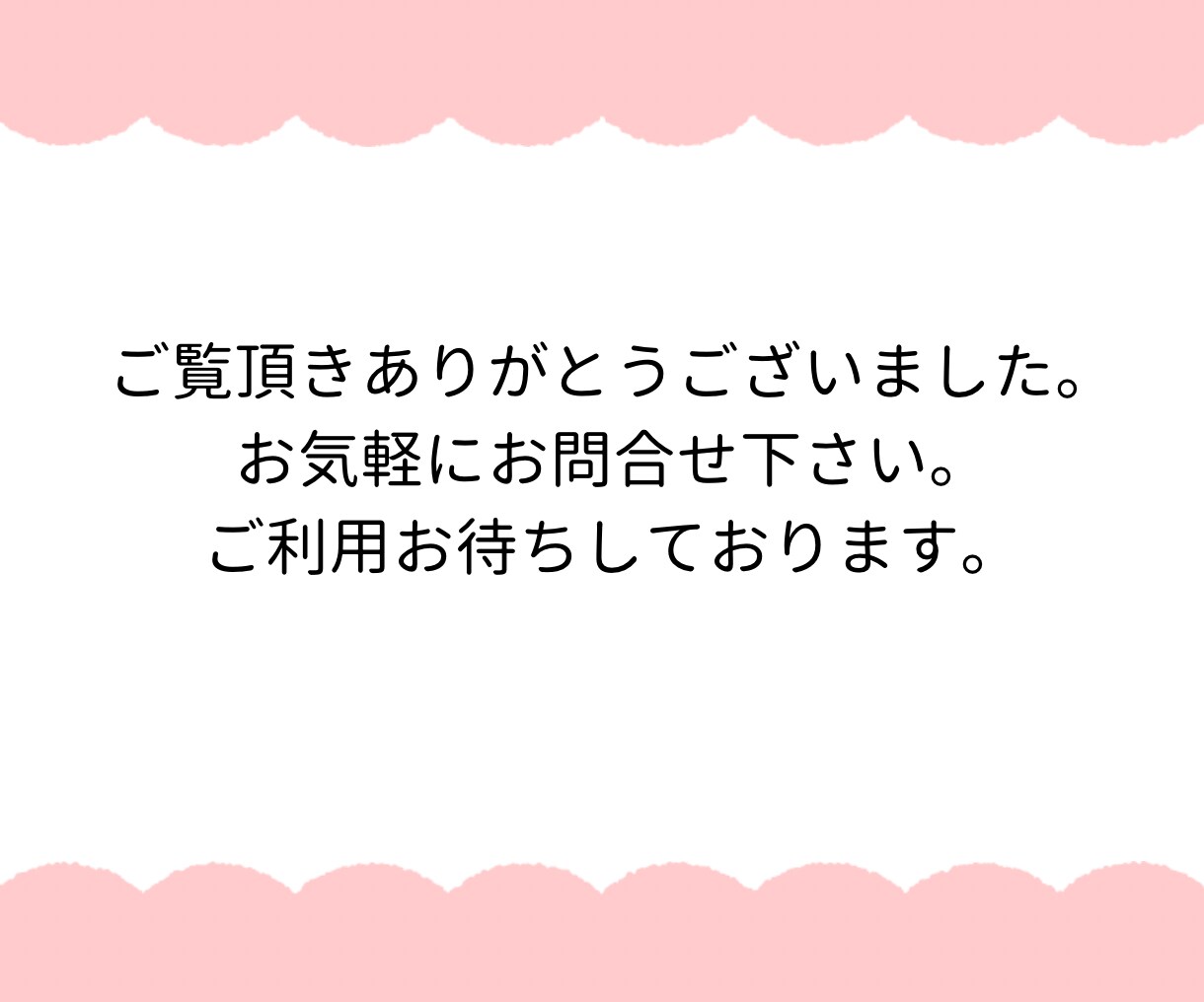 YouTube登録者1000人増加させます 収益化条件攻略！安心安全・減少保証つき！ イメージ10