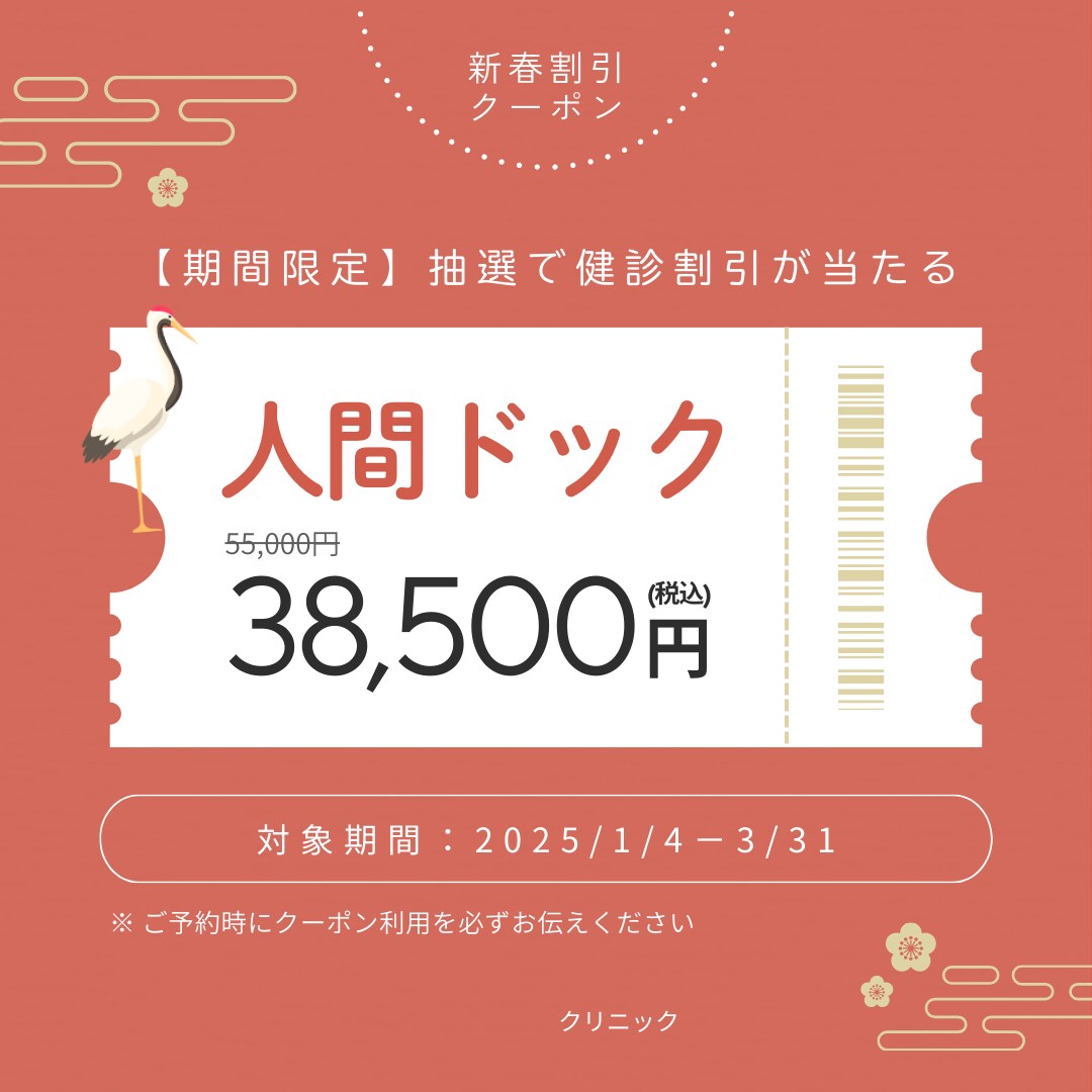 美容・女性向けの集客バナーを丁寧にお作りします やさしくて伝わるデザイン、女性向け業種にぴったり！ イメージ3