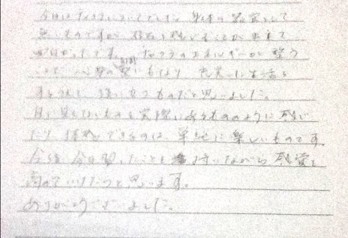 遊び感覚で学ぶ簡単で奥深い瞑想法を教えます 初心者向き！日々の耐え難いストレスをリフレッシュする瞑想法 イメージ5
