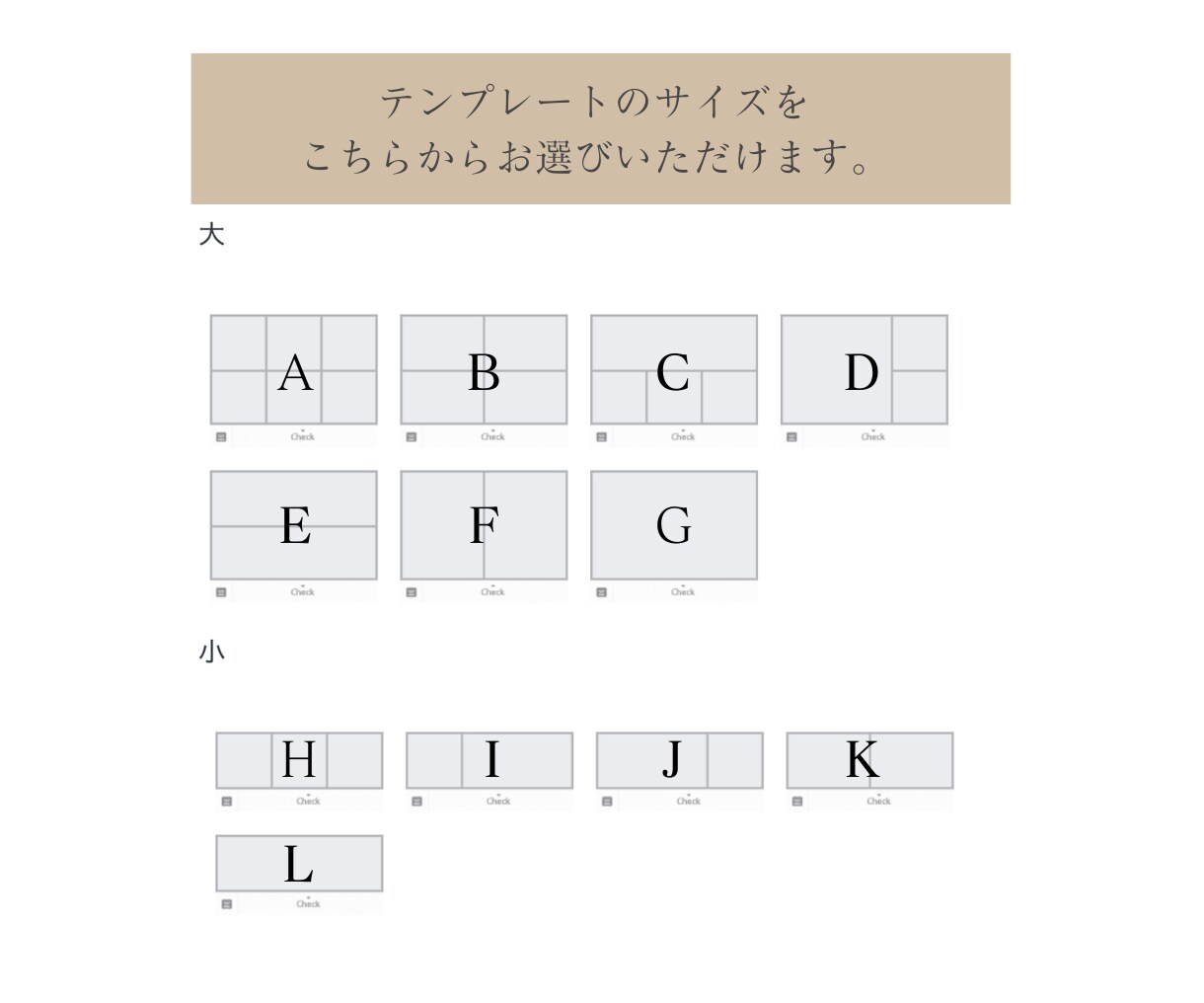 公式LINEリッチメニュー作成いたします クリックしたくなるデザインお任せください！ イメージ3