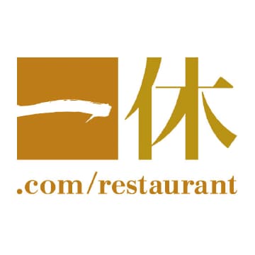 グルメ媒体の運用代行を行います 面倒な更新、改善やります！！媒体を最適化します！ イメージ4