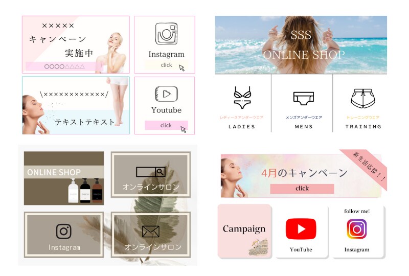 LINE公式アカウントリッチメニュー制作します 他社と差別化したい実高クオリティーのリッチメニューを！ イメージ2