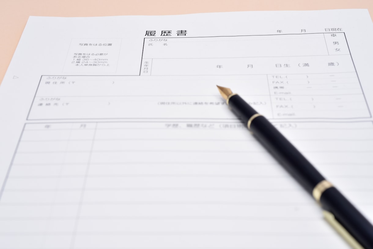 履歴書まるごと作成代行します 氏名から志望動機まで手書きの履歴書を作成します イメージ1