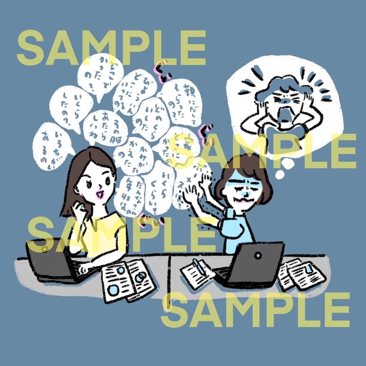 商用利用◎ほっこり可愛いイラスト＊セットで描きます プロイラストレーターが分かりやすく気の利いたイラストをご提案 イメージ5