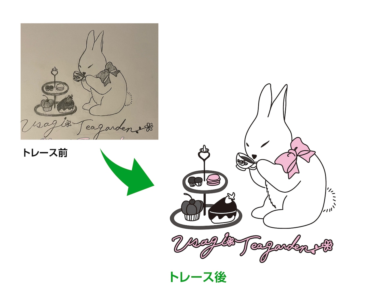 画像や手描きのイラストをaiデータ化します aiデータで納品！そのまま入稿データに使用できます イメージ3