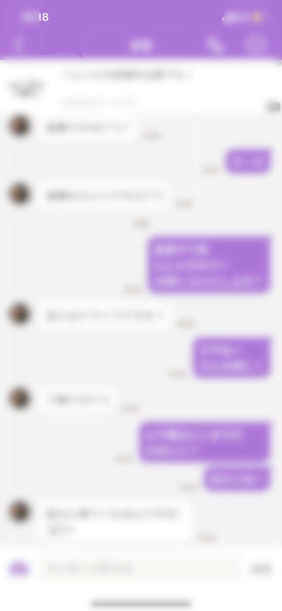 無料で出会えるアプリと方法お伝えします お金を全くかけずにアプリを使って女性と出会える方法です！ イメージ1