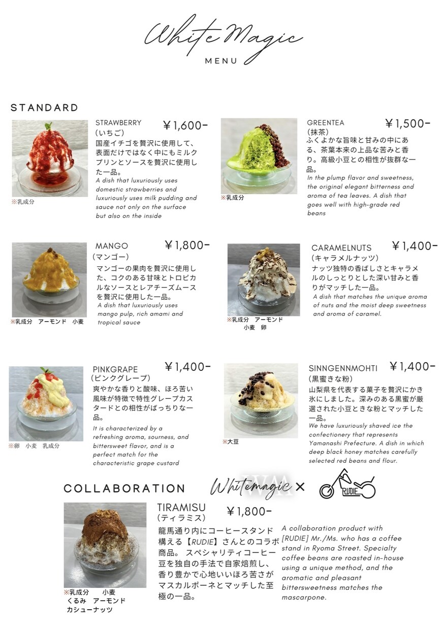 企業様や個人様の想いを形にします 商品チラシや企業チラシ、個人事業主様等のプロフィール作成 イメージ3