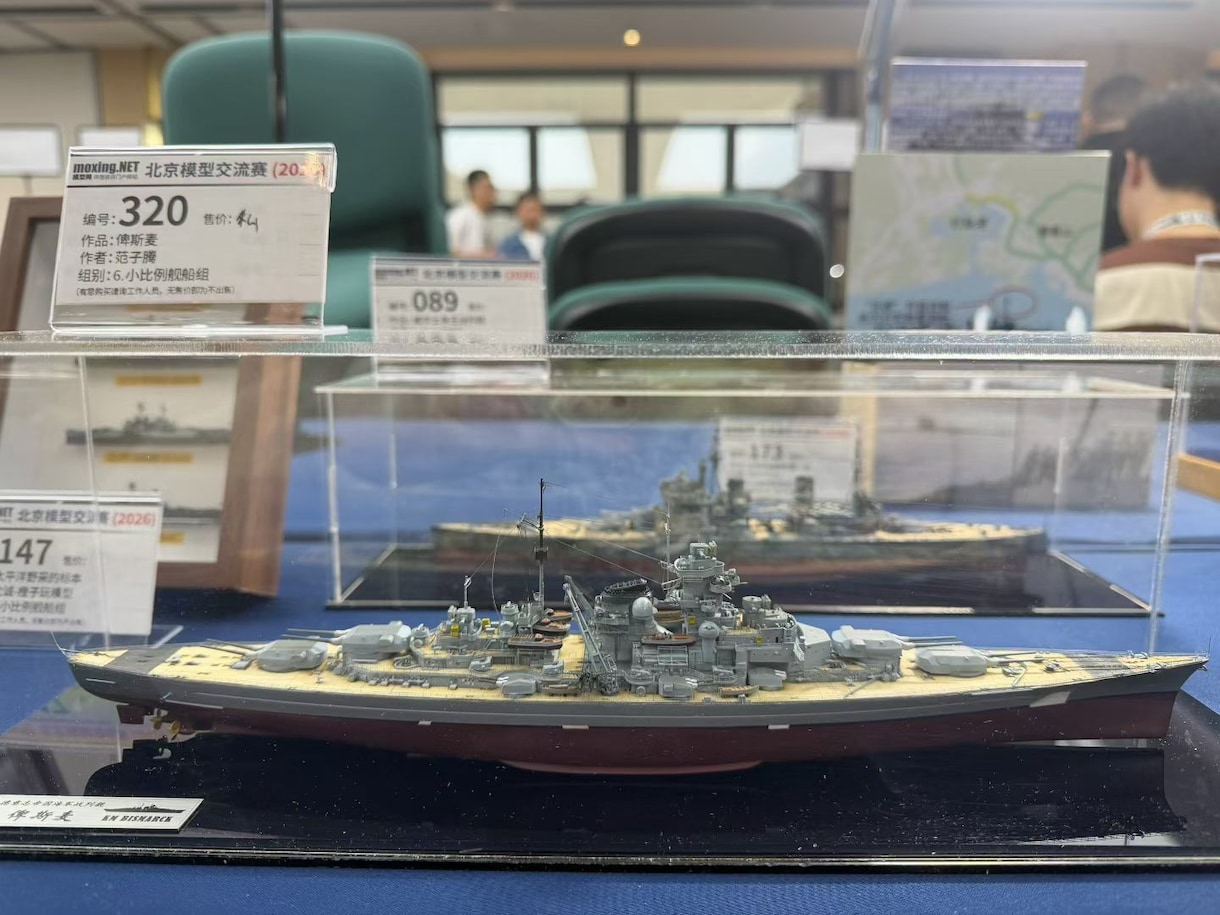 艦船プラモデルの製作塗装代行を承りますます 細部塗装、艦船マニア向け製作代行、精密エッチング使用。 イメージ4