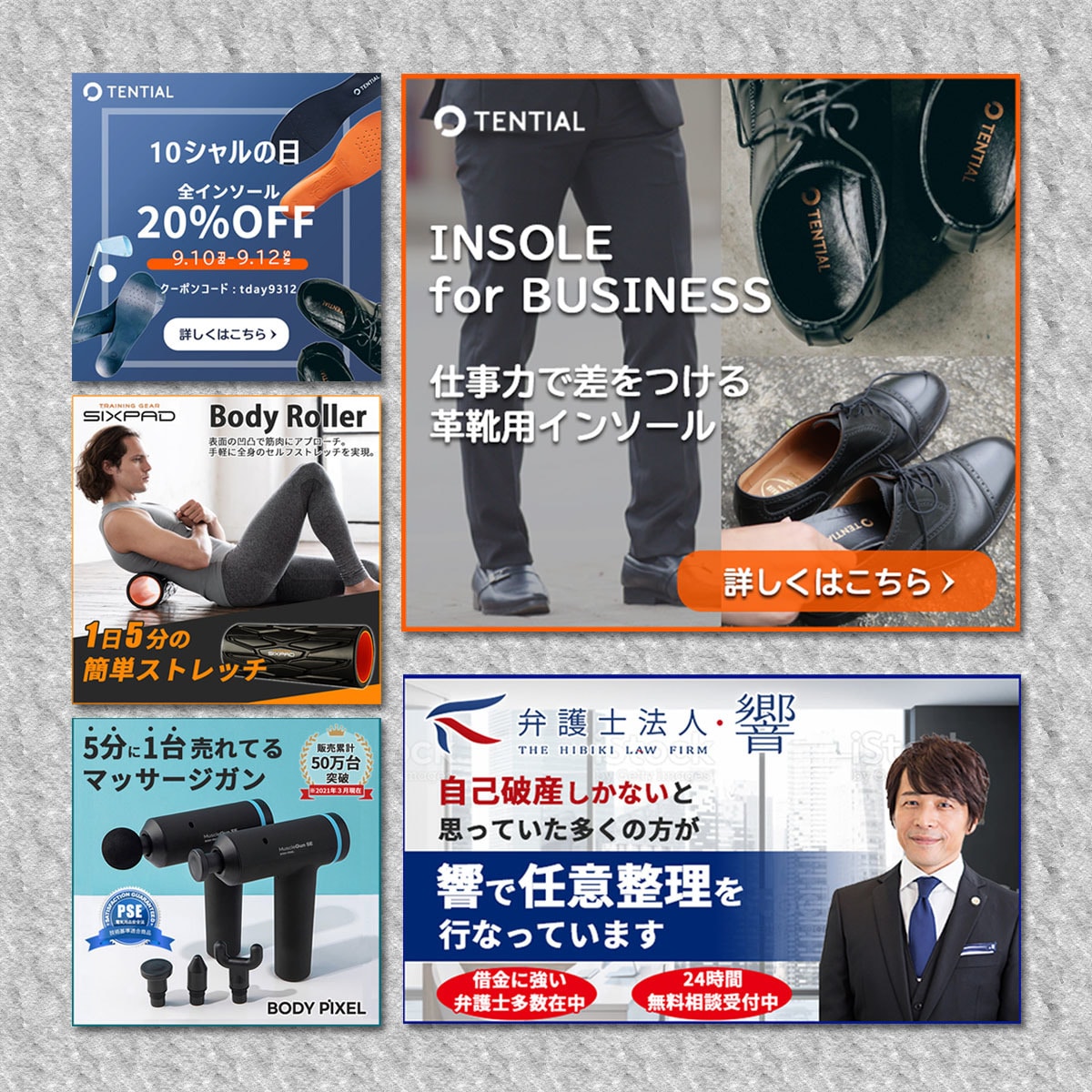 バナー・ヘッダー全サイズ【1,000円】で承ります 別パターンご希望ある場合等、無料で制作します。ご相談ください イメージ2