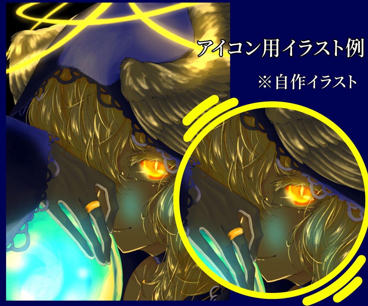 一枚絵イラスト描きます サムネイル用SNS用など描いて欲しい方必見‼︎ イメージ5