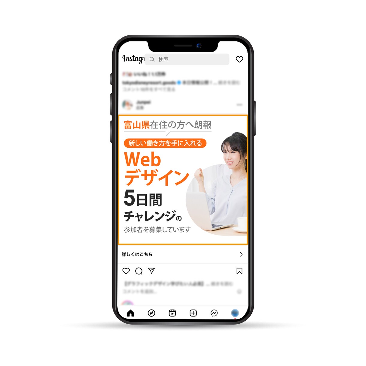 納得いくまで！“伝わる画像”作成します あなたの想いを“ちゃんと伝わる形”にするお手伝いをいたします イメージ2