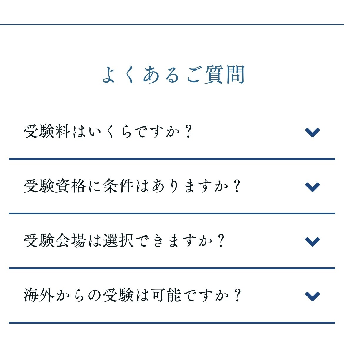 安価×簡単×高品質 - ペライチでLP制作します カナダ仕込みのマーケティングアプローチでお悩みを解決します！ イメージ10