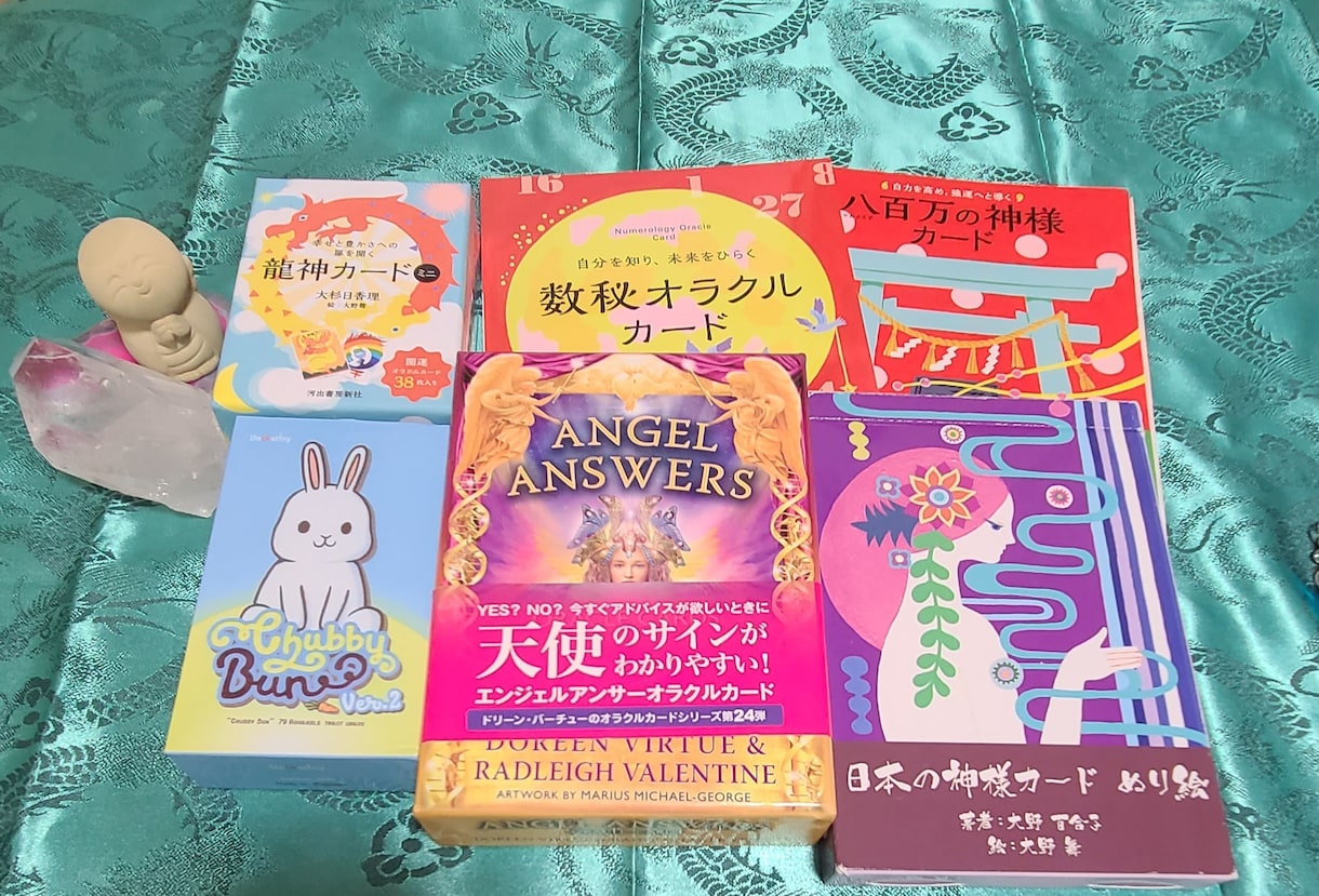 数秘＆カラーリーディングセッションをします 自分を知るお手伝いをさせていただきます イメージ1