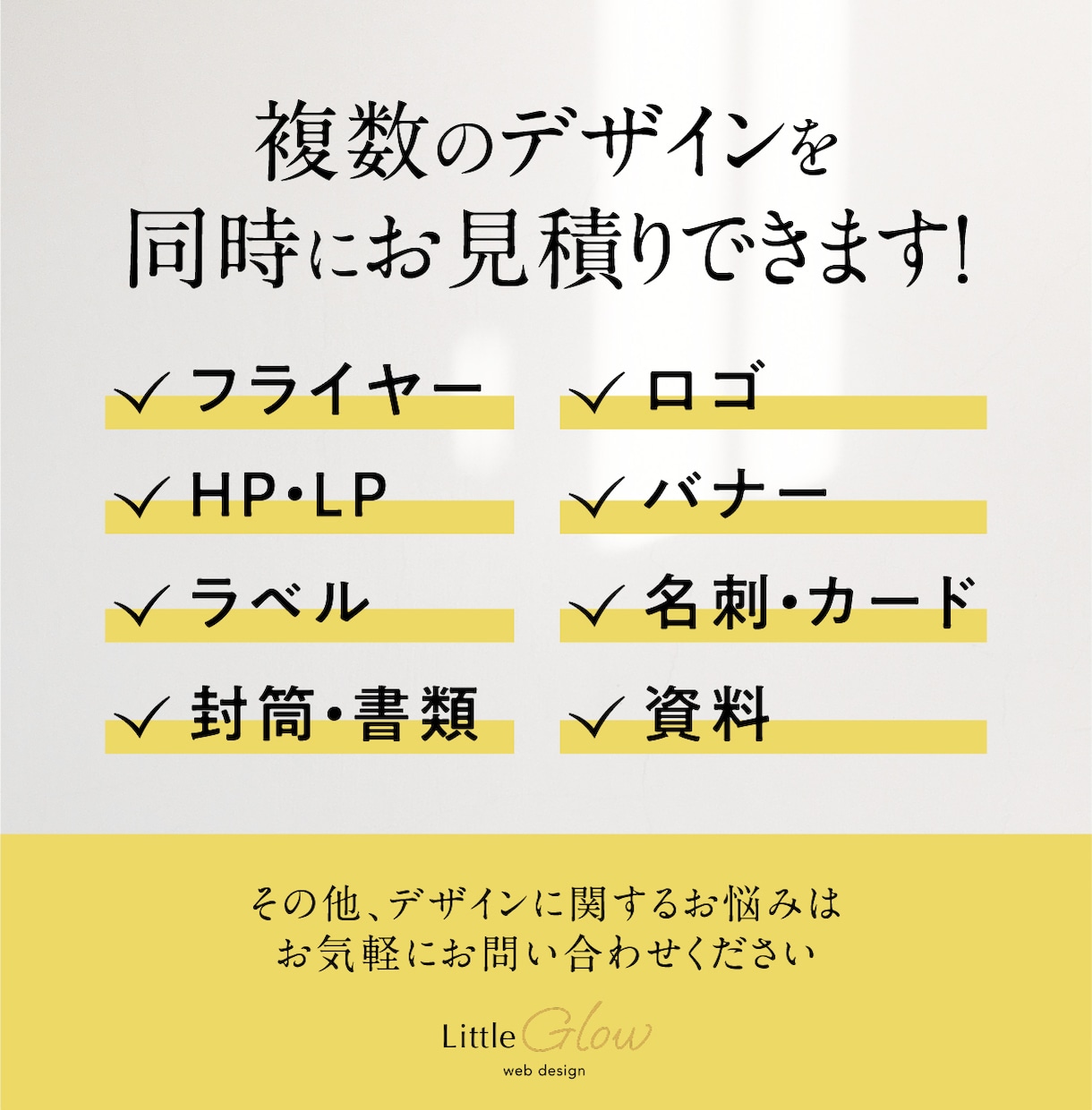 スタートアップにおすすめ！ウェブサイト作成します 個人〜企業様まで幅広く対応！相談しながら作成できます イメージ4