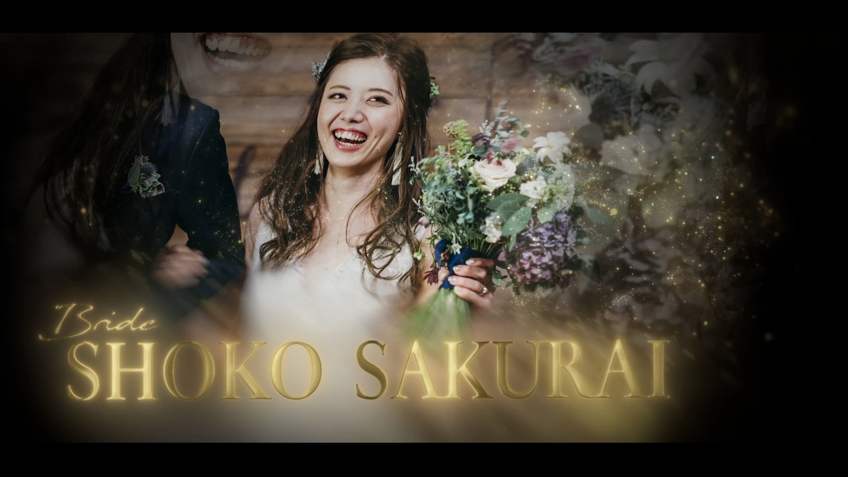 サビで入場 結婚式オープニングムービーを制作します グレイテストショーで披露宴の幕開けを演出します イメージ4