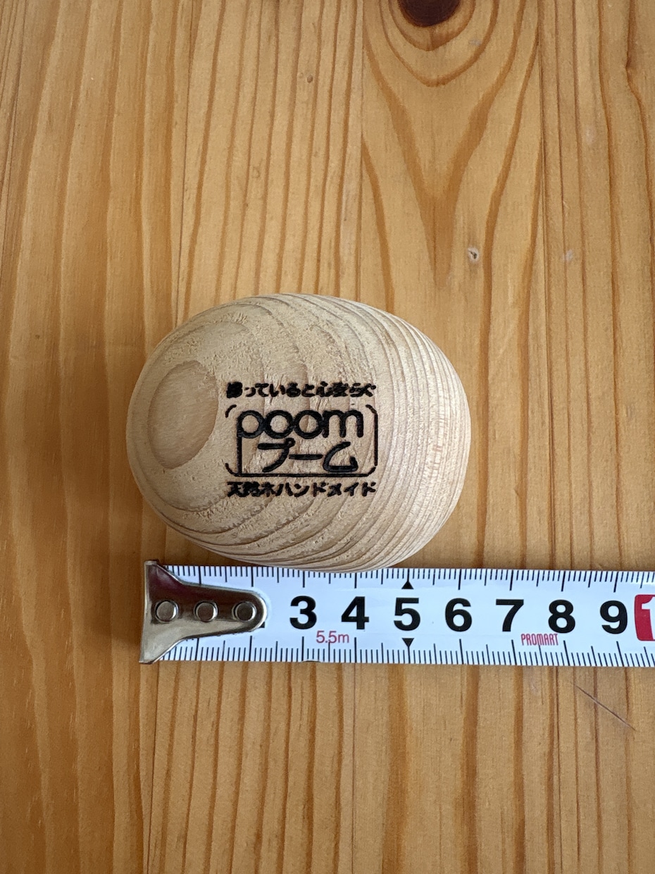 握ってると心安らぐ《天然木ハンドメイド》ます 疲れた手に、木のぬくもりというホッとする休息をつくります！ イメージ9