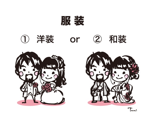 ほのぼの・ぽてぽてのウェルカムボード作成します シンプルカラーのイラストなのでフラワー装飾にぴったり イメージ5