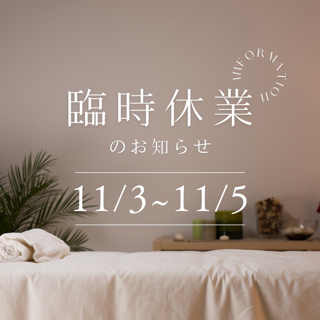 3枠限定格安✨️Instagram運用代行致します 基本料金でも充実したサービス内容です◎ イメージ3