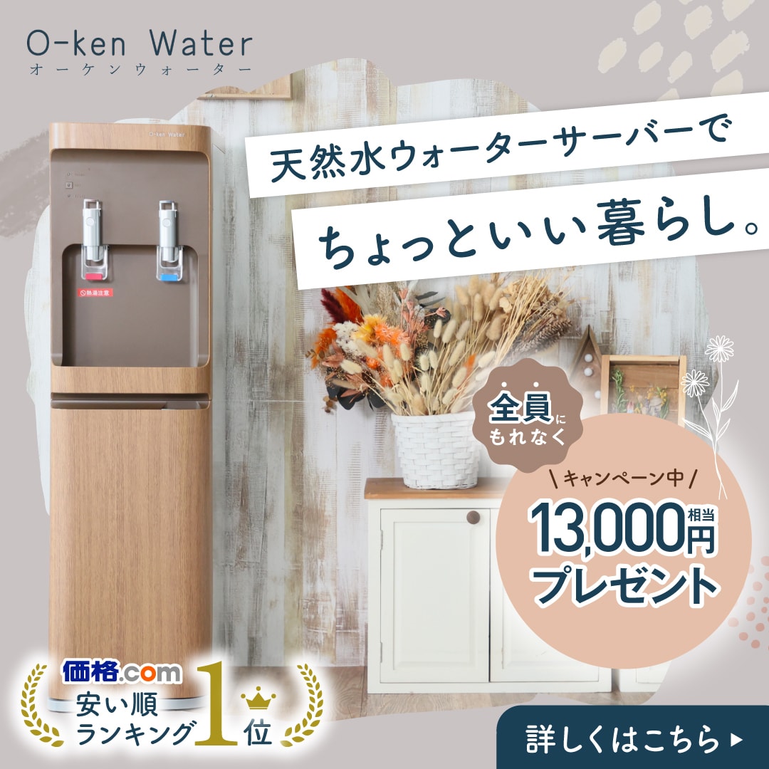 集客・売り上げにつながるバナーをプロが制作します 広告・SNS・ECなど訴求力のあるバナー制作 イメージ3