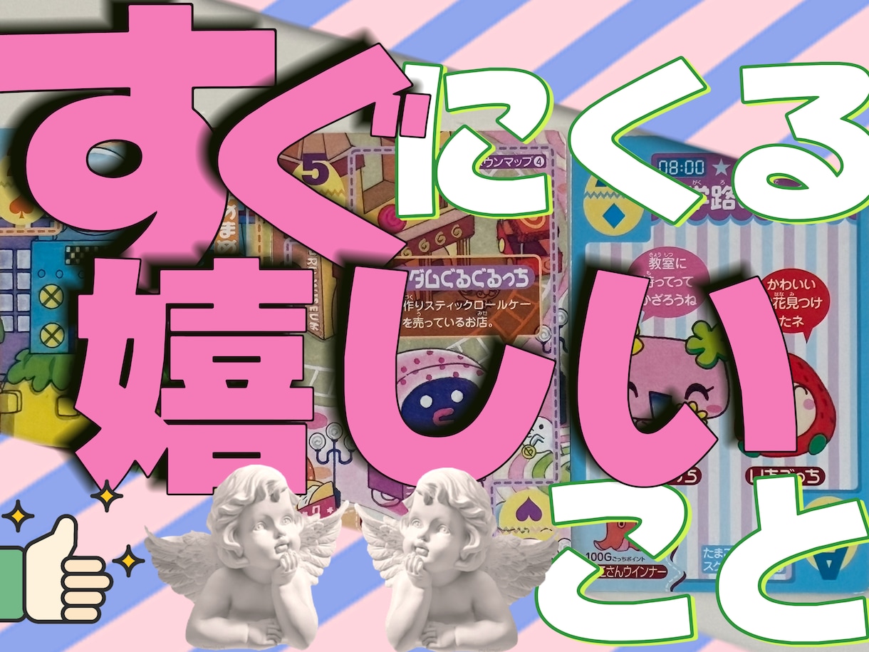 副業や仕事の成功をタロットで力強く後押しします 仕事の現状・３ヶ月後の運勢・今やるべきことを丁寧に伝えます。 イメージ2