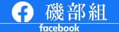 ＳＮＳ簡易バナー作ります Facebookやインスタなどの外部SNSバナーを作成します イメージ3