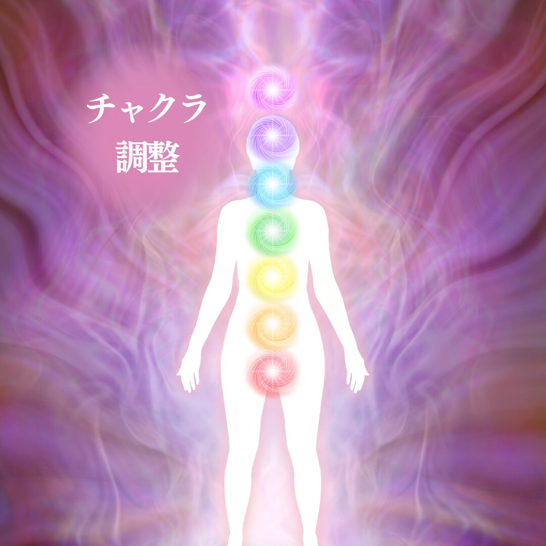 恋愛霊視鑑定&天使の縁結びヒーリングします 天使直伝♡お相手様との相性を知って望む未来を実現しましょう♡ イメージ6