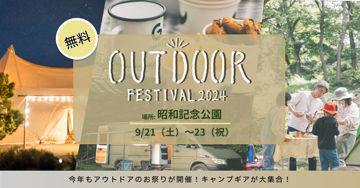 お気軽に♪SNS、広告バナー作ります 心を込めたデザインを仕上げます イメージ5