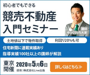 修正無料！バナー・ヘッダー制作します ポチッと押してしまいたくなる画像を、心を込めて作ります イメージ2