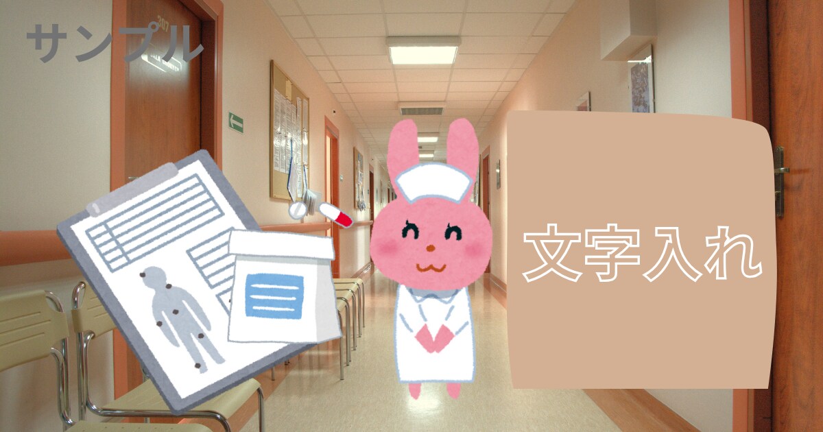 オリジナルブログアイキャッチデザインします イメージやテーマをお伺いし、雰囲気に合うアイキャッチを作成！ イメージ5