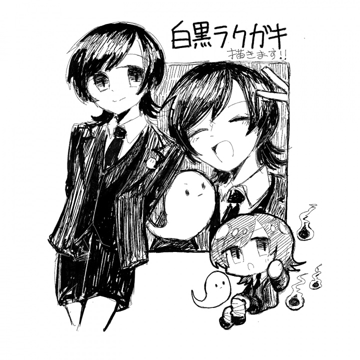 白黒ラクガキスケッチイラスト描きます 気軽に他人の描くOCが見たい人へ！詰め込み絵やラフ立ち絵など イメージ1